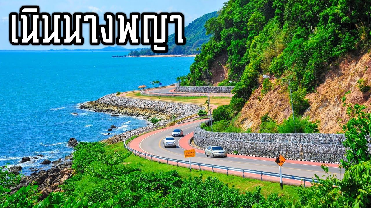 รวมที่เที่ยวในเมือง หาดคุ้งวิมาน (จังหวัดสระบุรี) 2567 1 วัน ฉ่ำๆ ฉบับคนมีวันหยุดน้อย