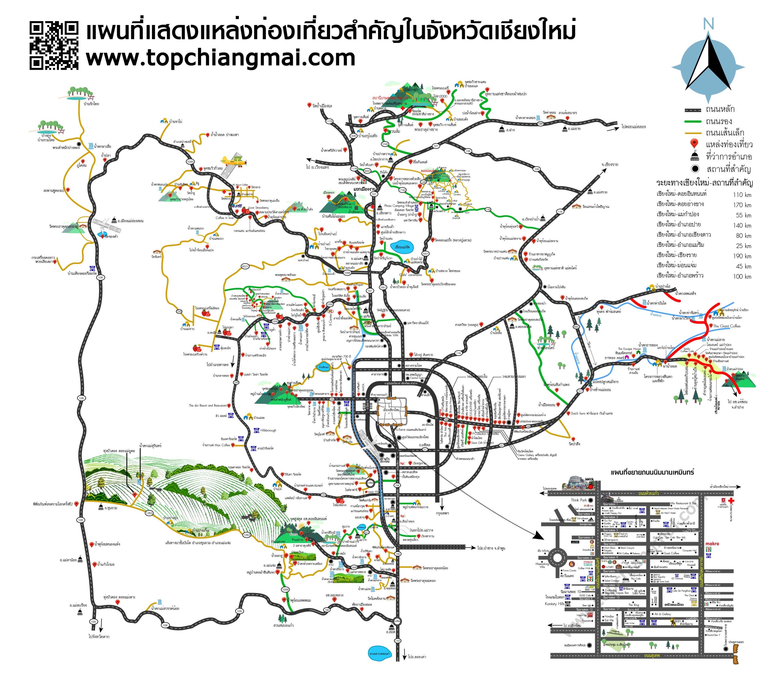 รวม 10 พิกัด ที่เที่ยวในตัวเมืองเ หาดเจ้าไหม (จังหวัดจันทบุรี) 2567 โลปังๆ ไปกับใครก็ต้องติดใจ