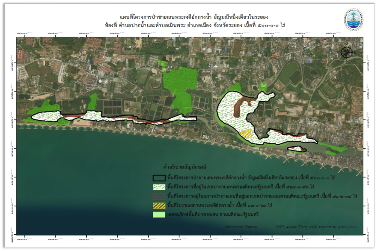 มุมถ่ายรูปที่ไม่ลับในเ หาดปากน้ำประแส (จังหวัดระยอง) 2567 ไปเช้าเย็นกลับ